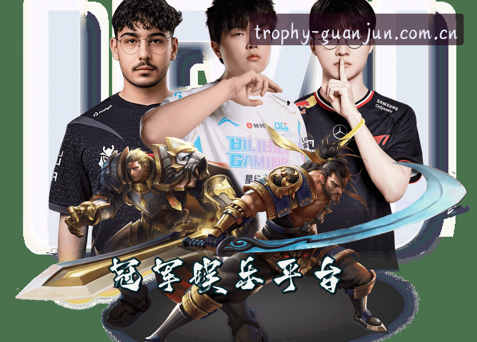 关于我们关于我们信息