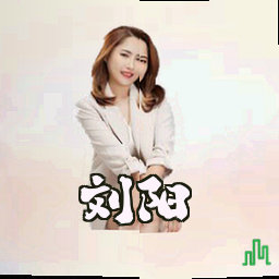 刘阳